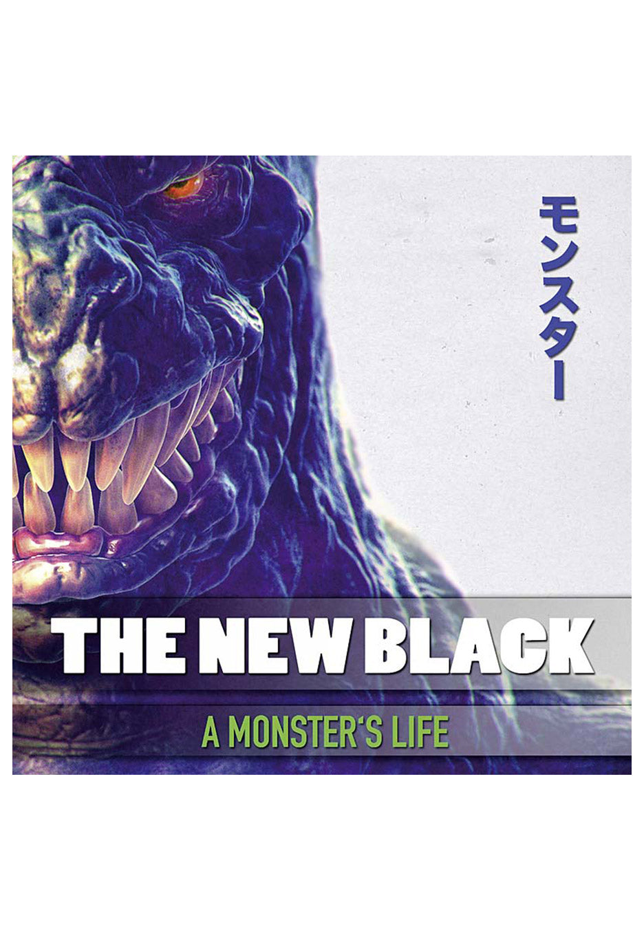 The New Black - A Monster's Life - CD | Neutral-Image